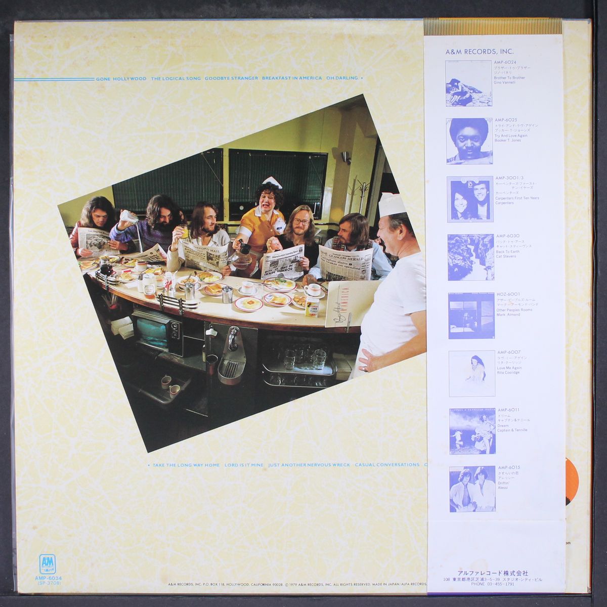 breakfast in america by SUPERTRAMP