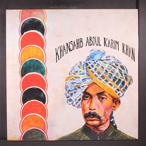 KHANSAHIB ABDUL KARIM KHAN