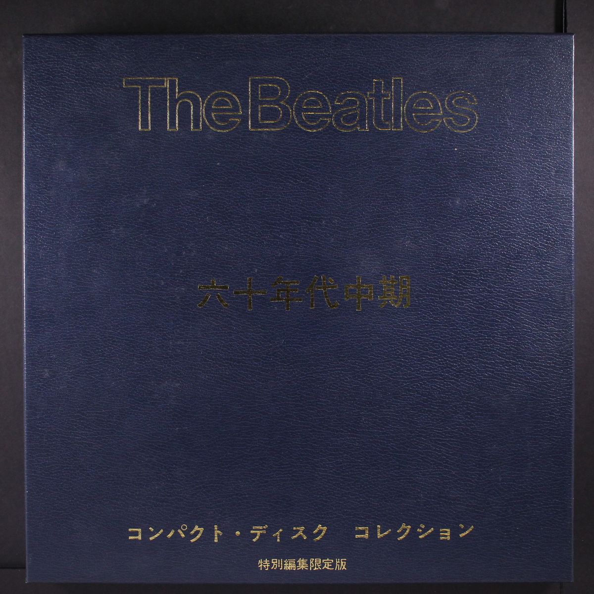 the beatles by BEATLES