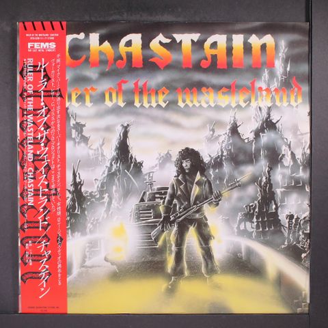 CHASTAIN