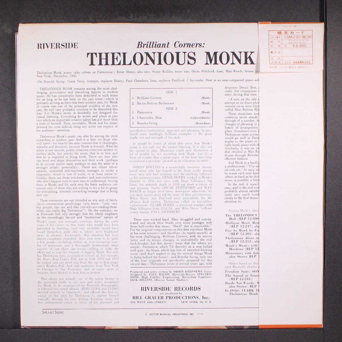 brilliant corners by THELONIOUS MONK