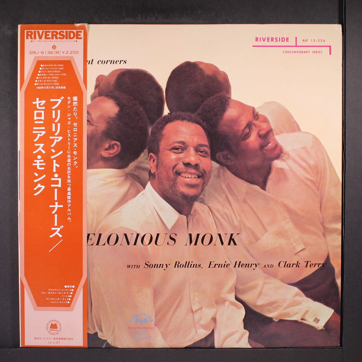 brilliant corners by THELONIOUS MONK