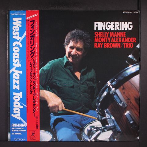 SHELLY MANNE / MONTY ALEXANDER / RAY BROWN