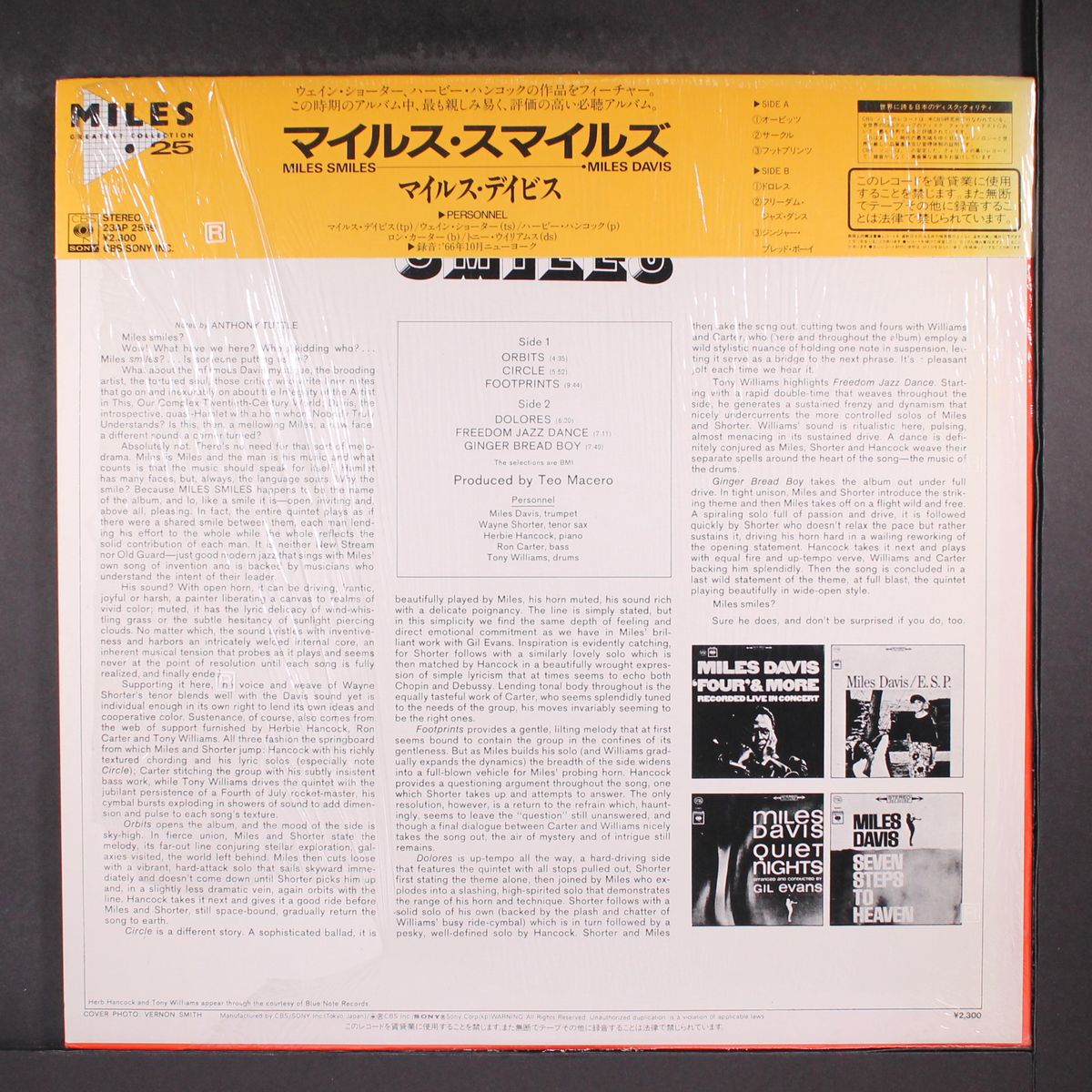 miles smiles by MILES DAVIS