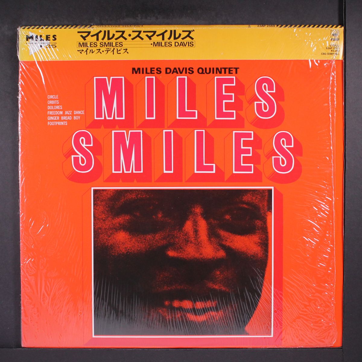 miles smiles by MILES DAVIS