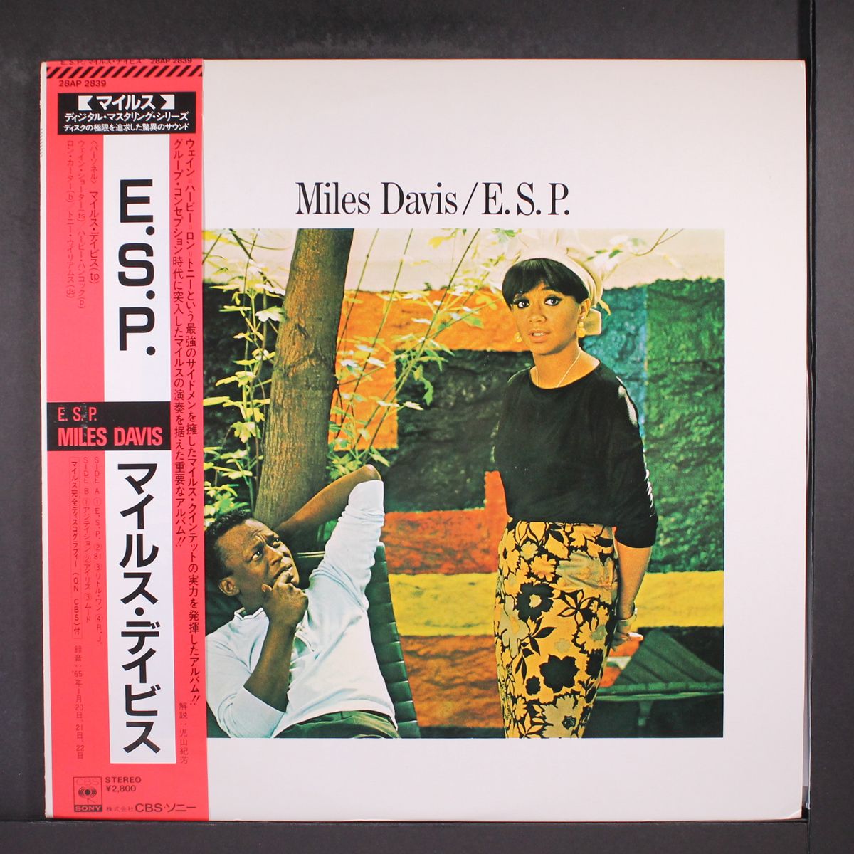 e.s.p. by MILES DAVIS