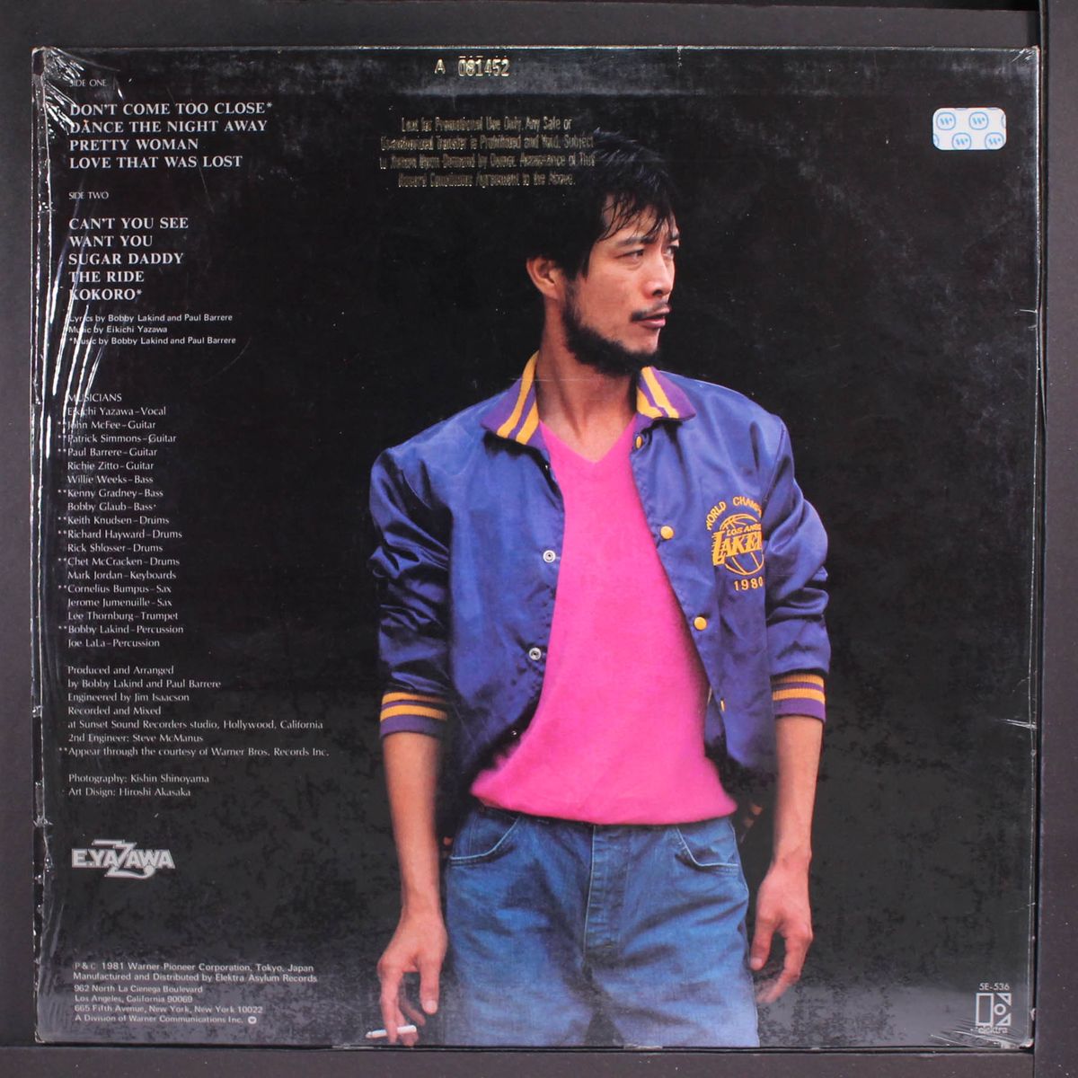 yazawa by EIKICHI YAZAWA