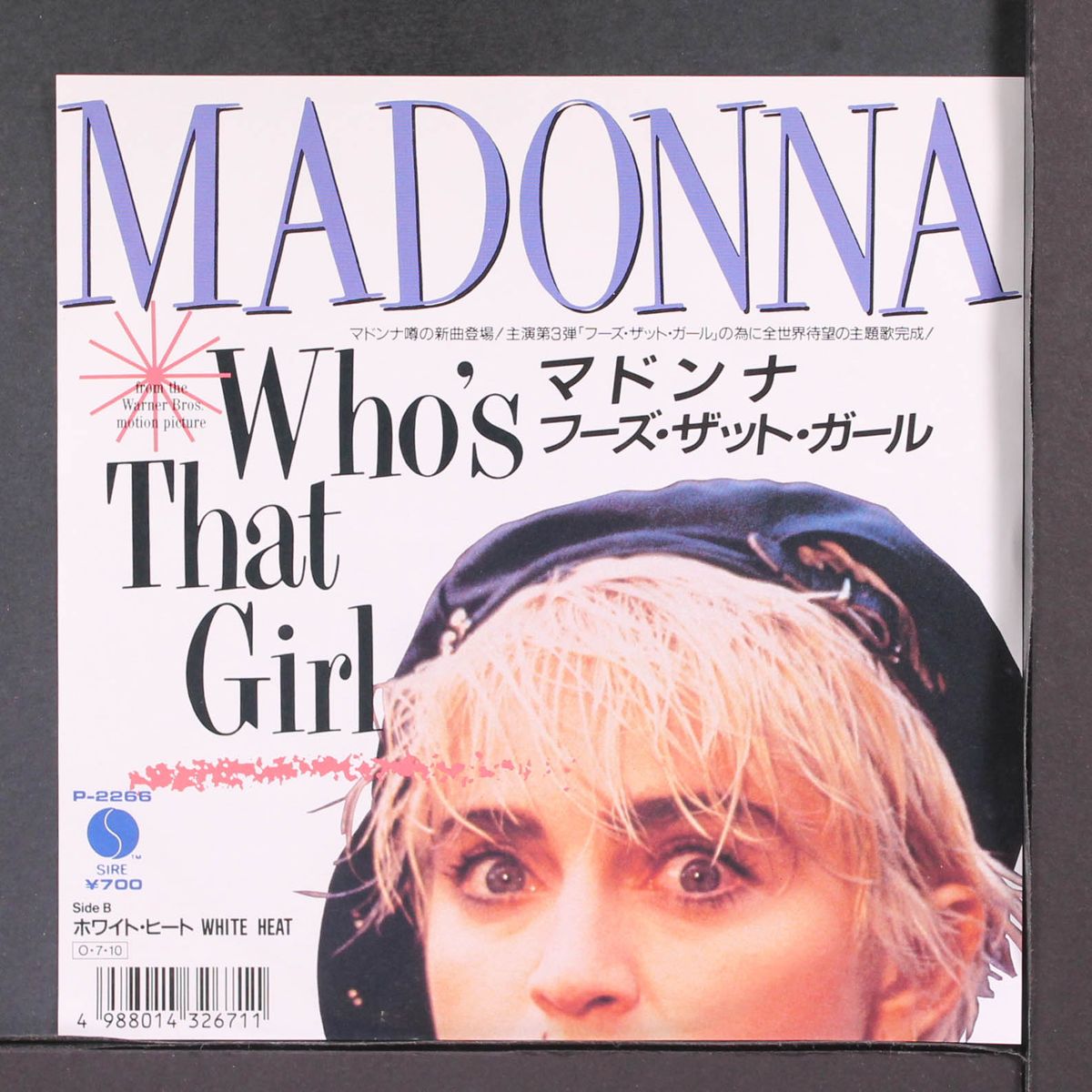 who's that girl by MADONNA