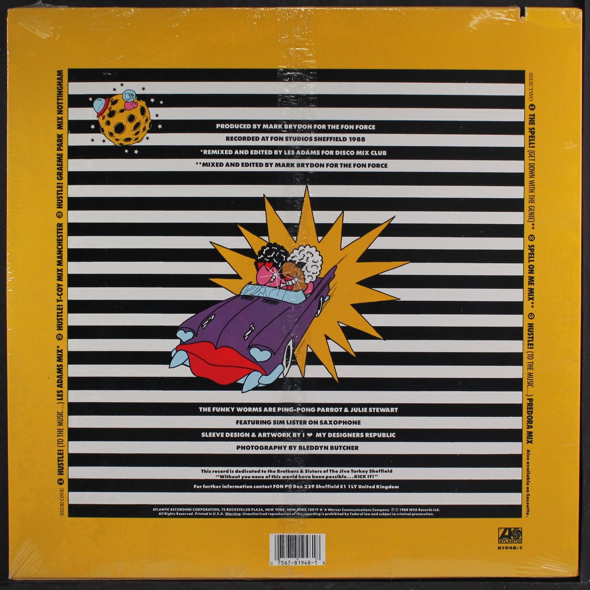 worm up by FUNKY WORM