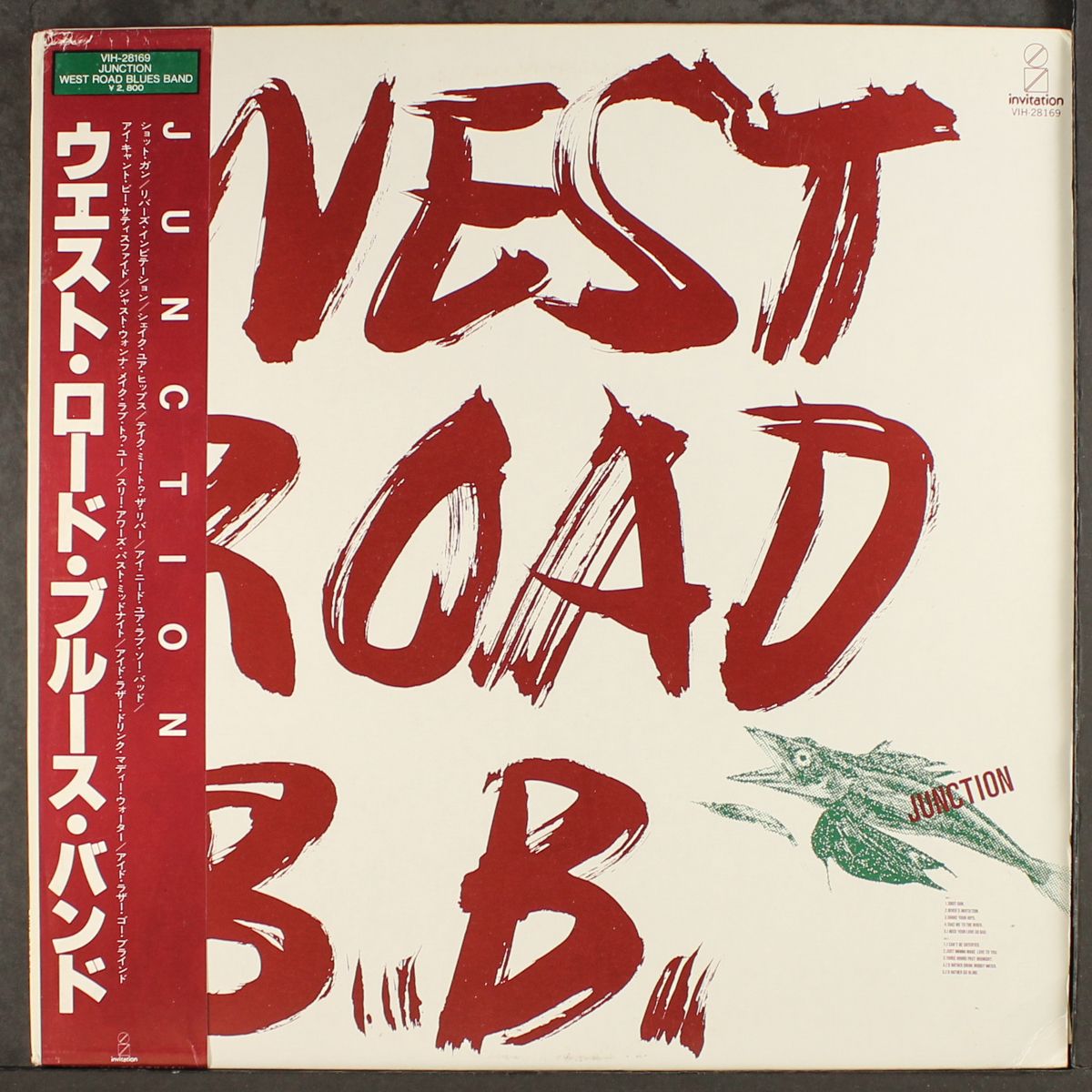 junction by WEST ROAD BLUES BAND