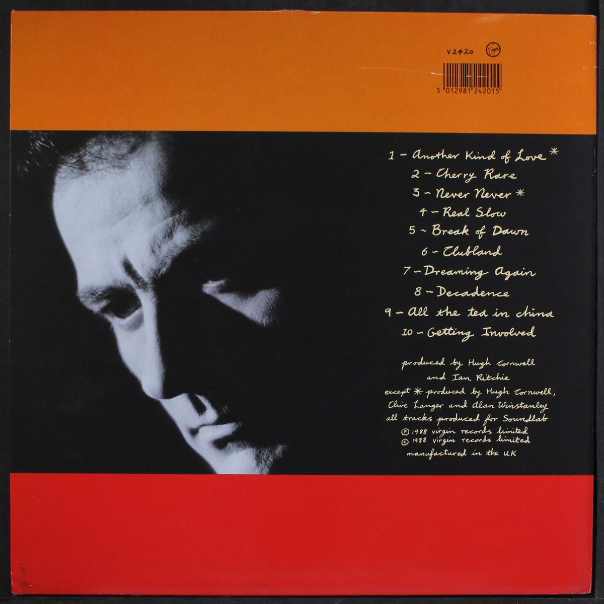 wolf by HUGH CORNWELL