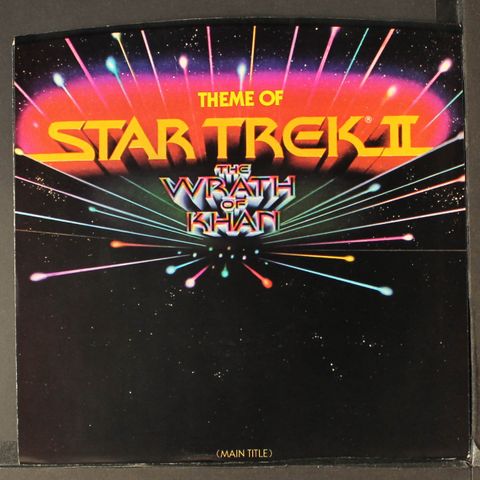 JAMES HORNER