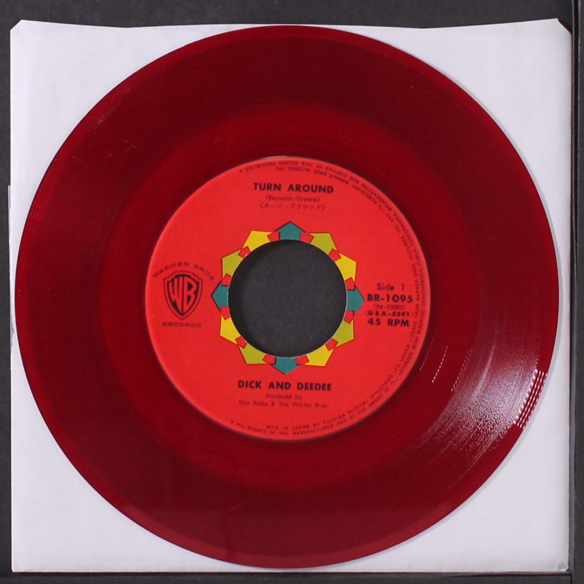 turn around / freight train by DICK & DEEDEE