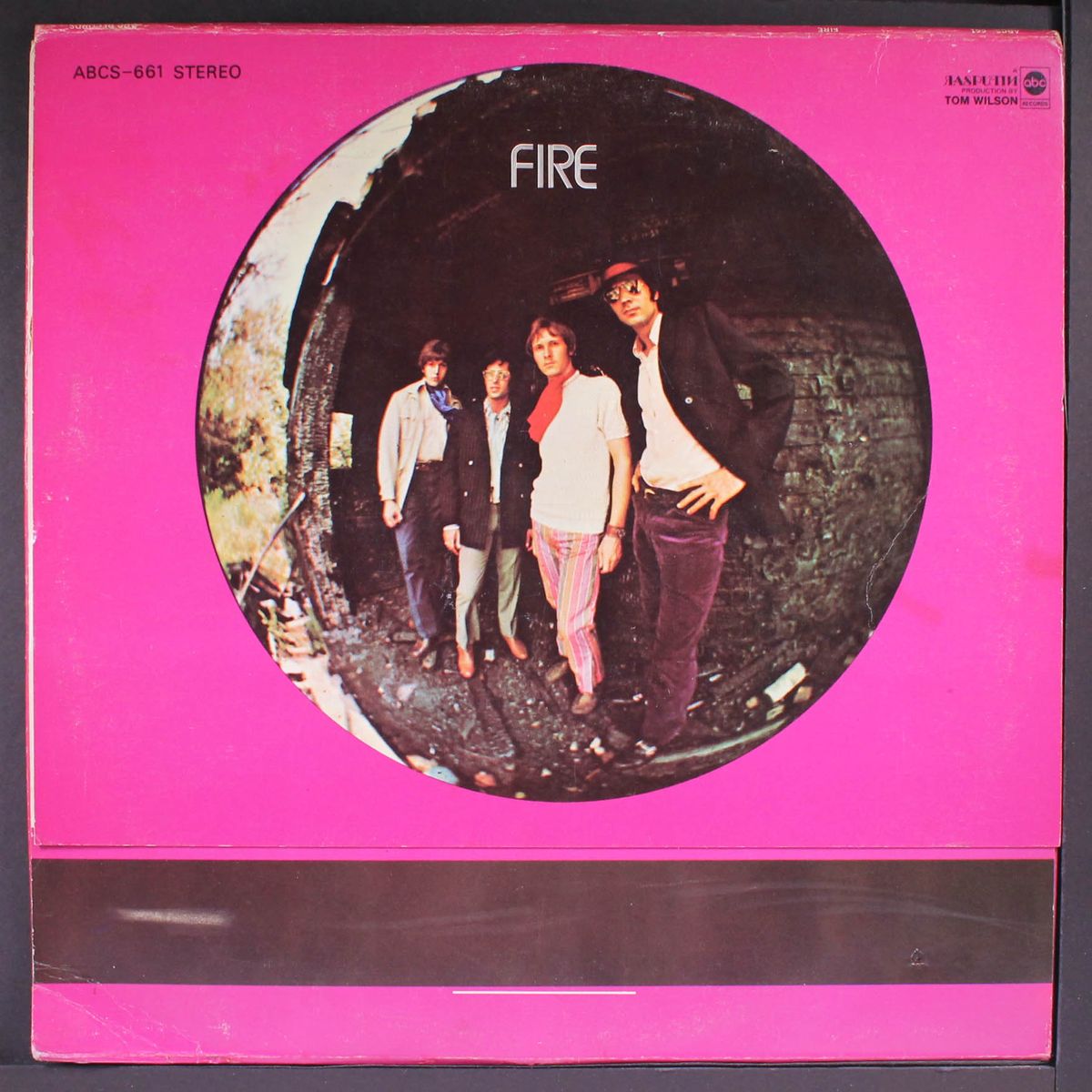 fire by FIRE
