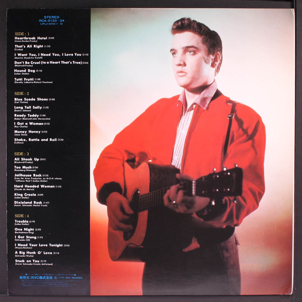 rock'n roll album by ELVIS PRESLEY