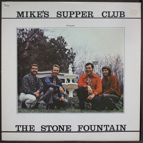 STONE FOUNTAIN