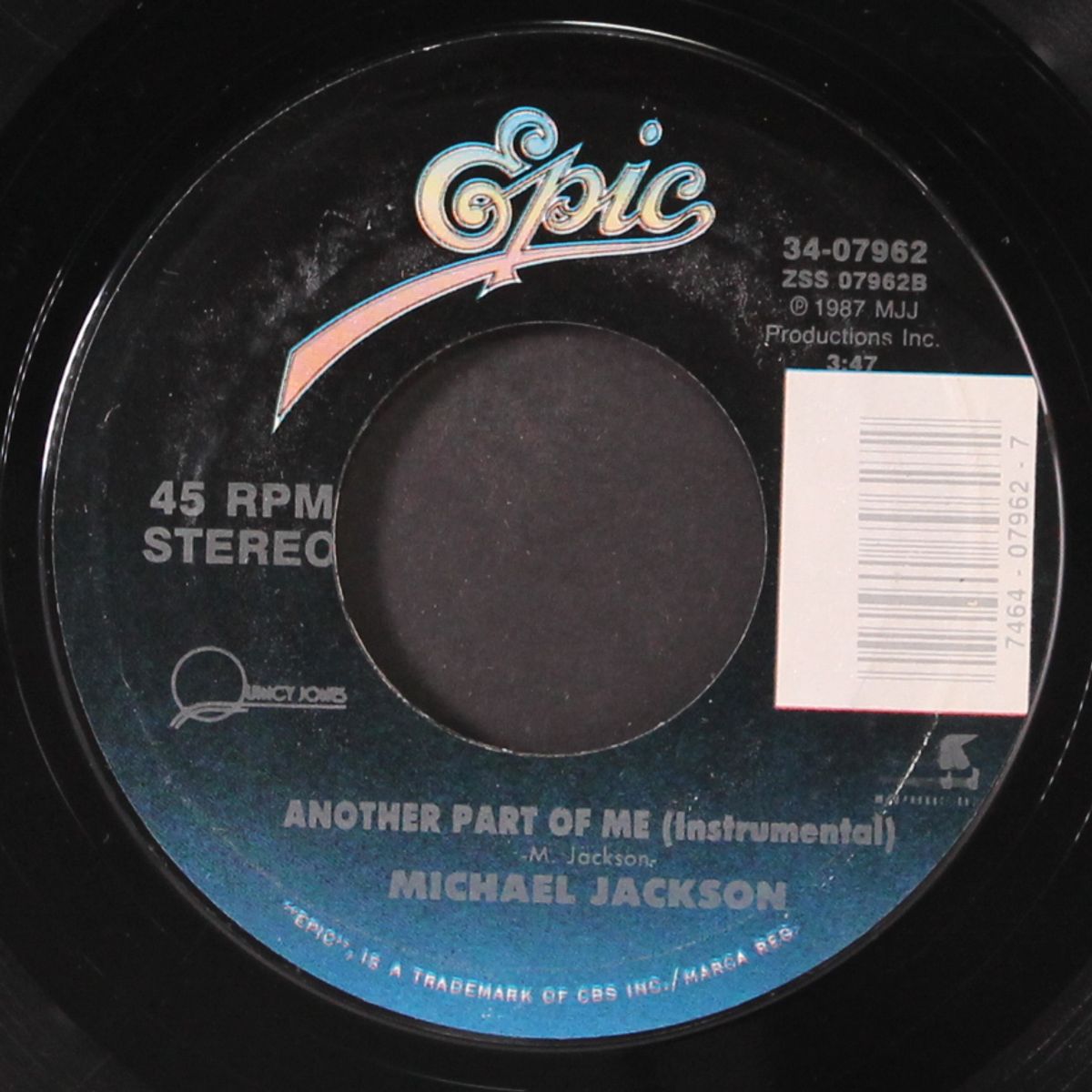 another part of me / instro by MICHAEL JACKSON
