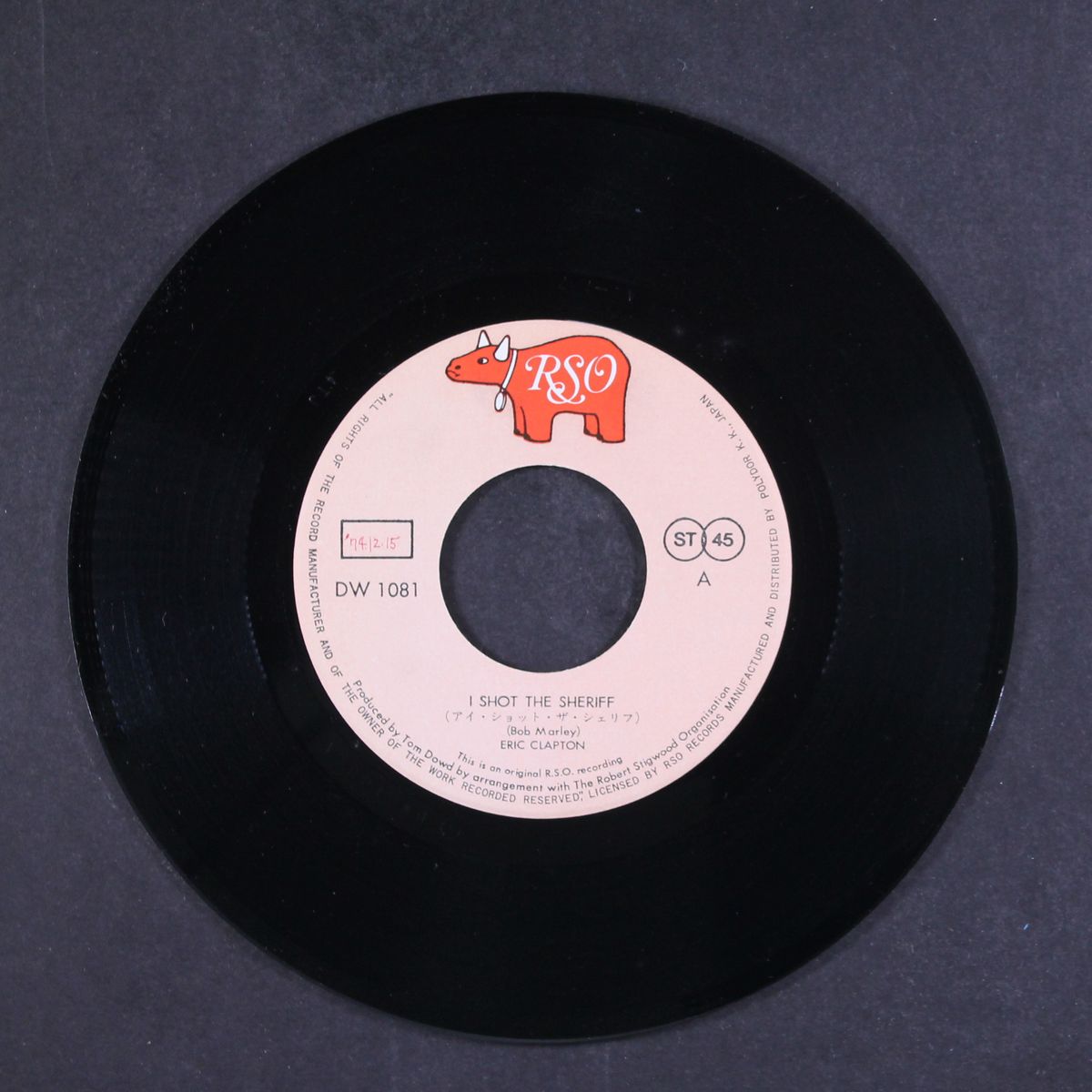 i shot the sheriff / give me strength by ERIC CLAPTON