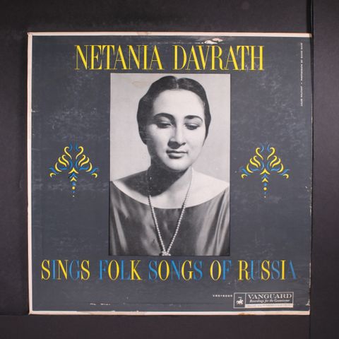NETANIA DAVRATH