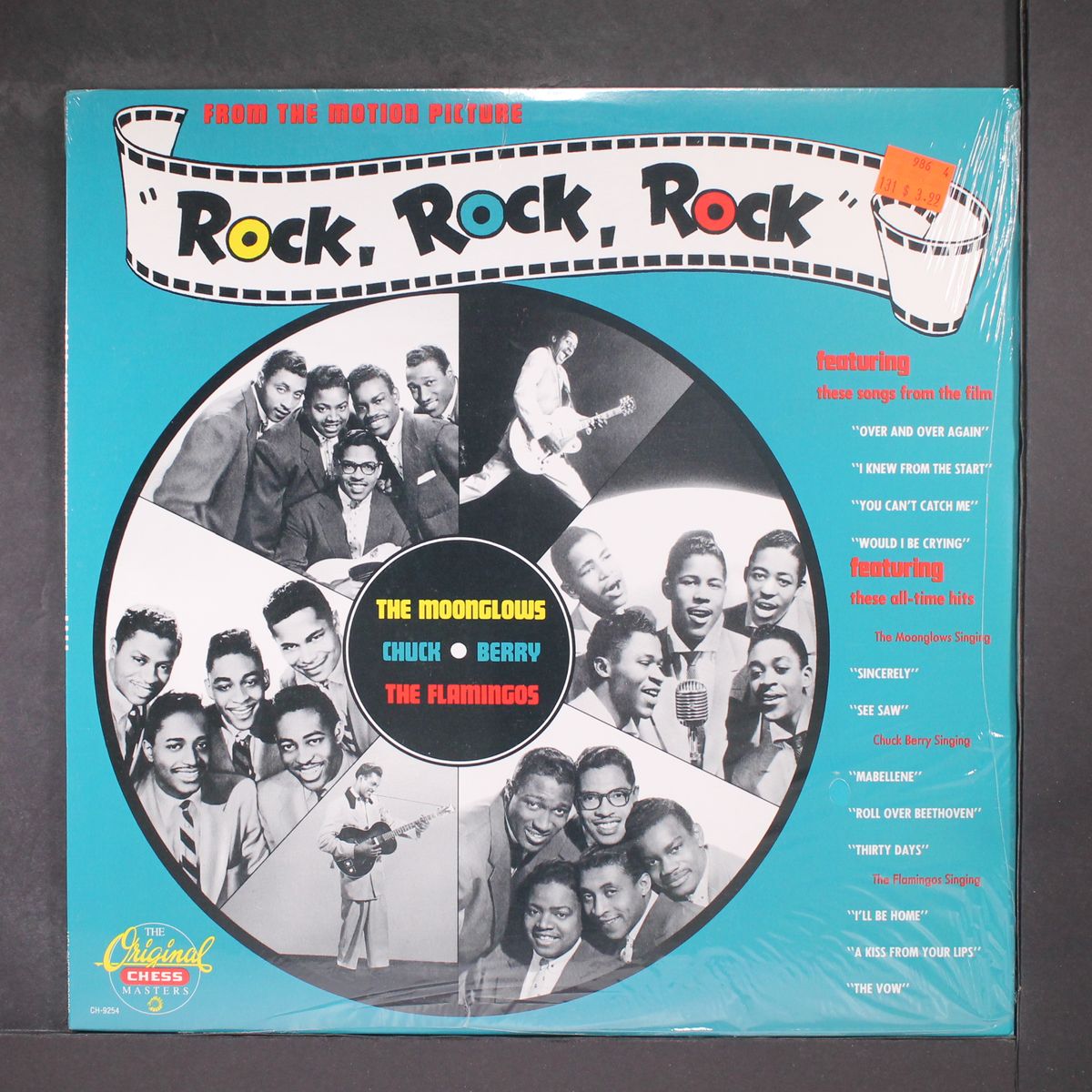 rock, rock, rock by SOUNDTRACK