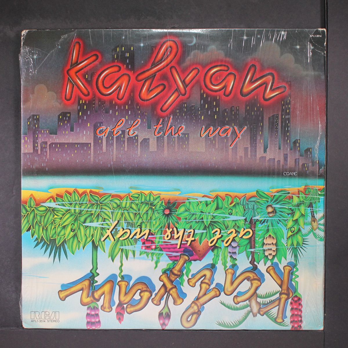 all the way live by KALYAN