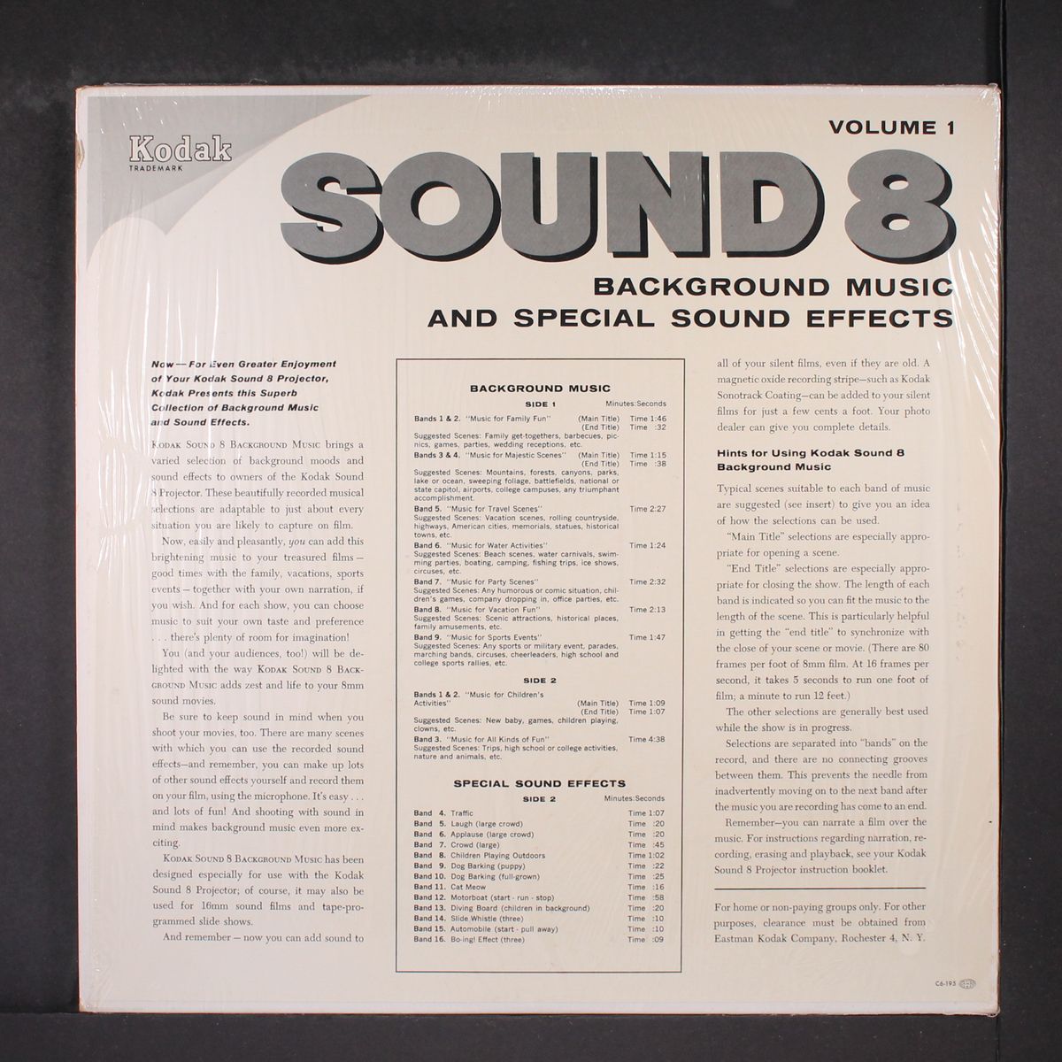 sound 8 by UNKNOWN ARTIST