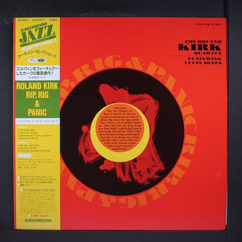 Item