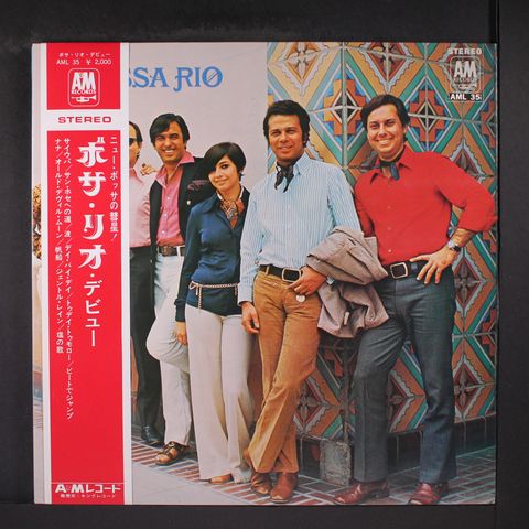 BOSSA RIO