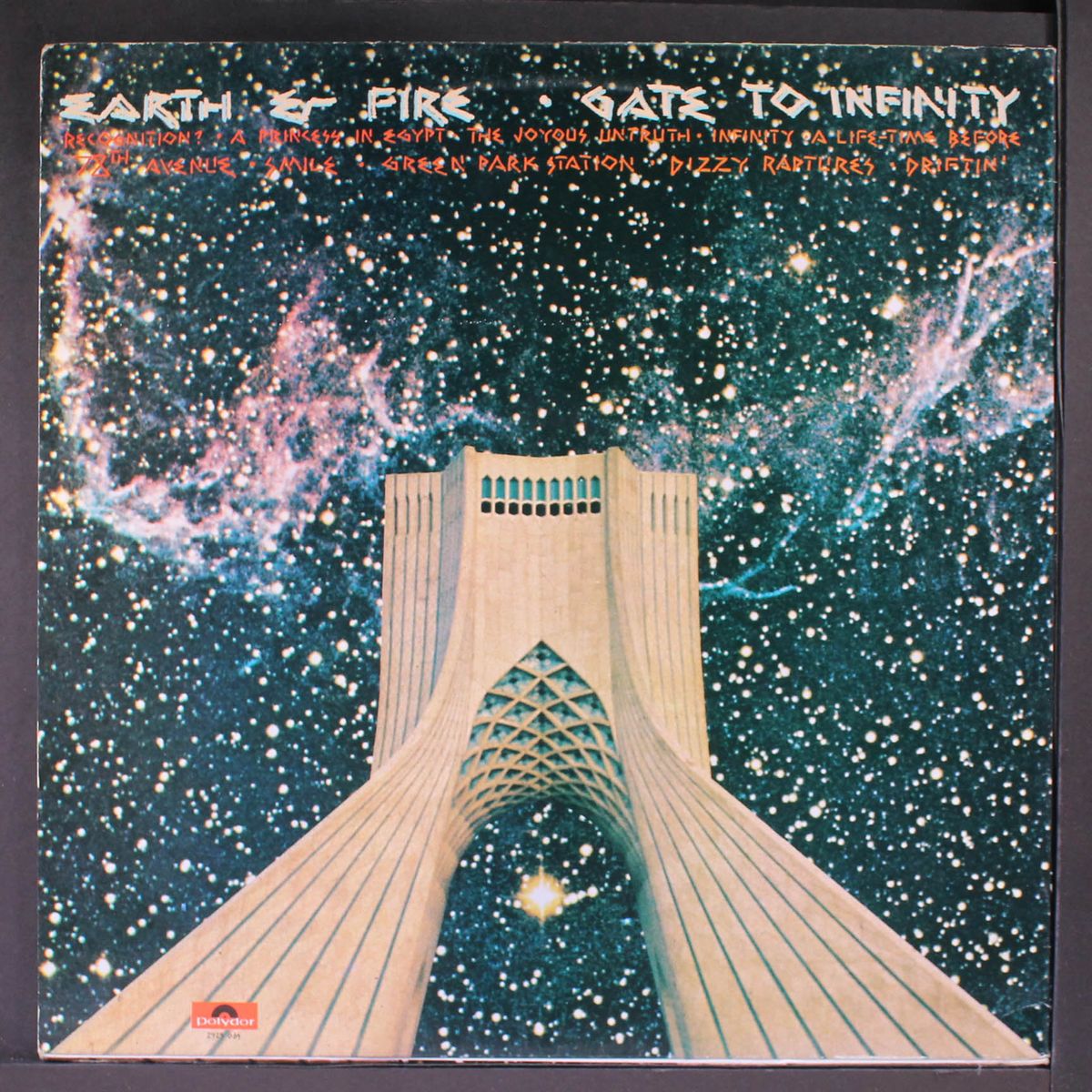 gate to infinity by EARTH & FIRE