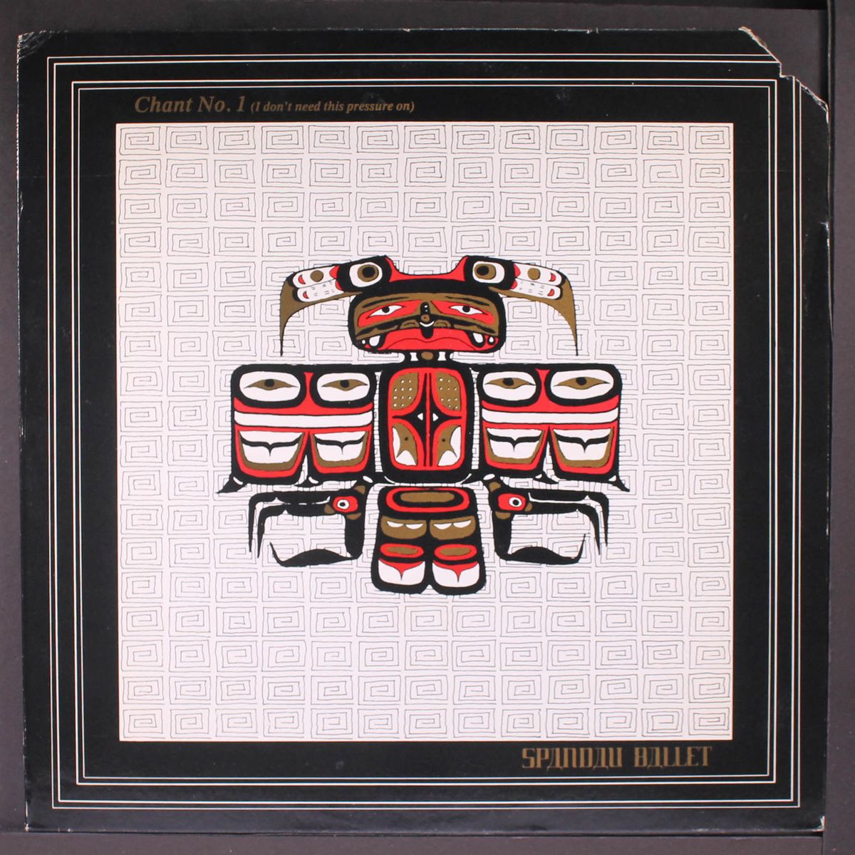 chant no. 1 by SPANDAU BALLET