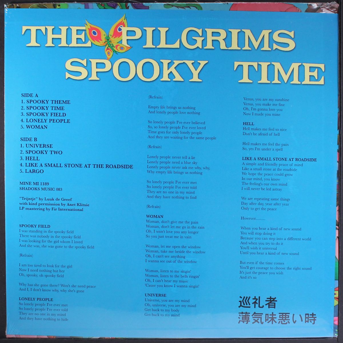 spooky time by PILGRIMS