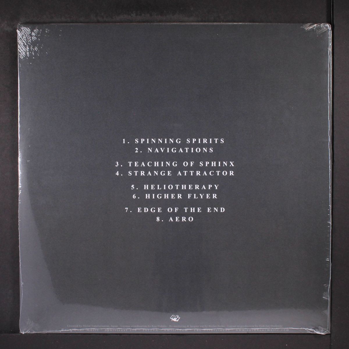 n.d.e. by HARUOMI HOSONO