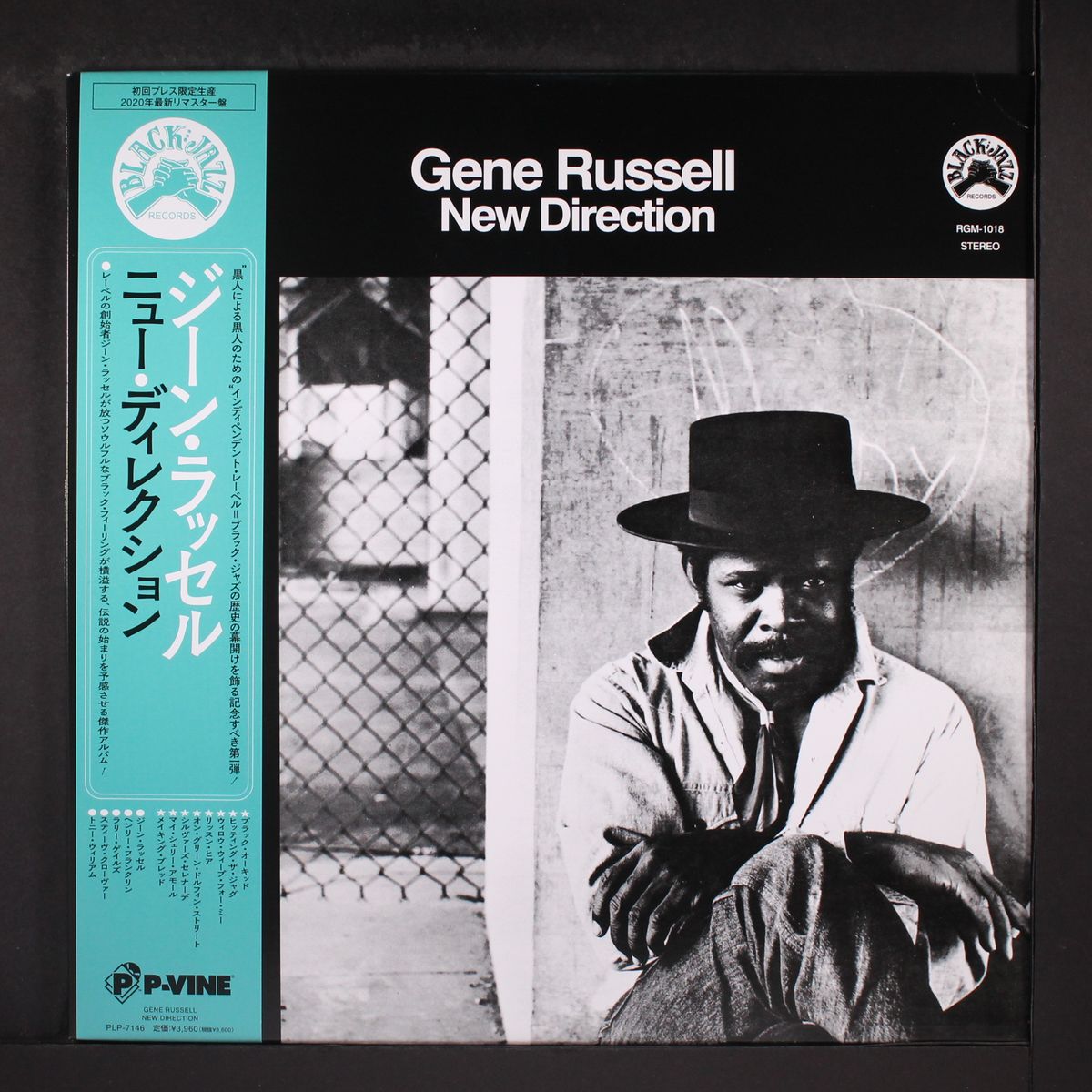 new direction by GENE RUSSELL