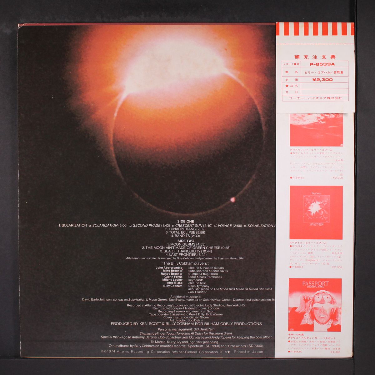 total eclipse by BILLY COBHAM