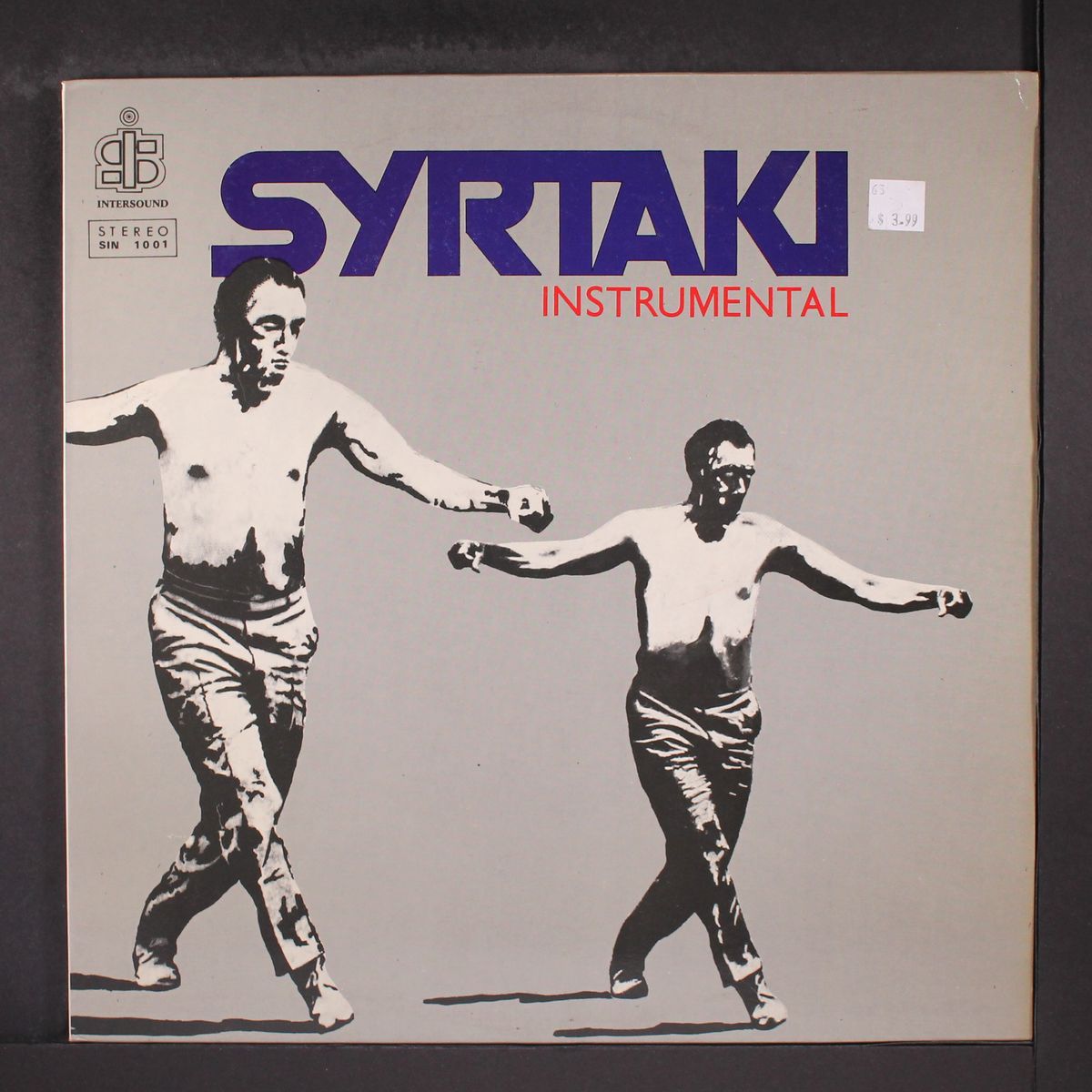 syrtaki instrumental by VARIOUS