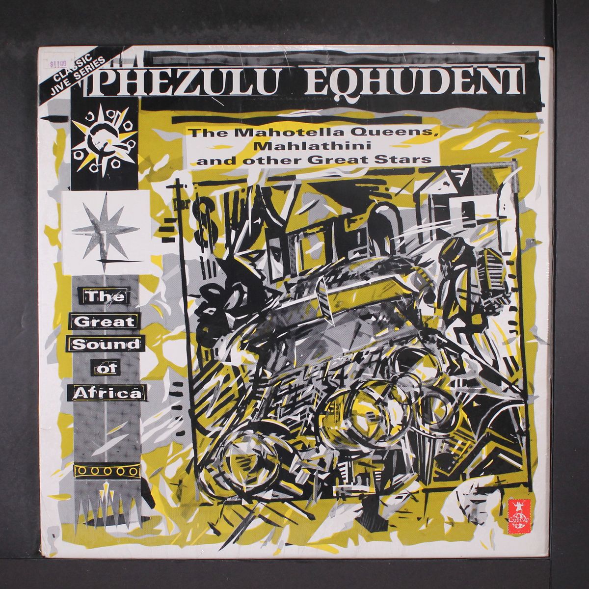 phezulu eqhudeni by VARIOUS