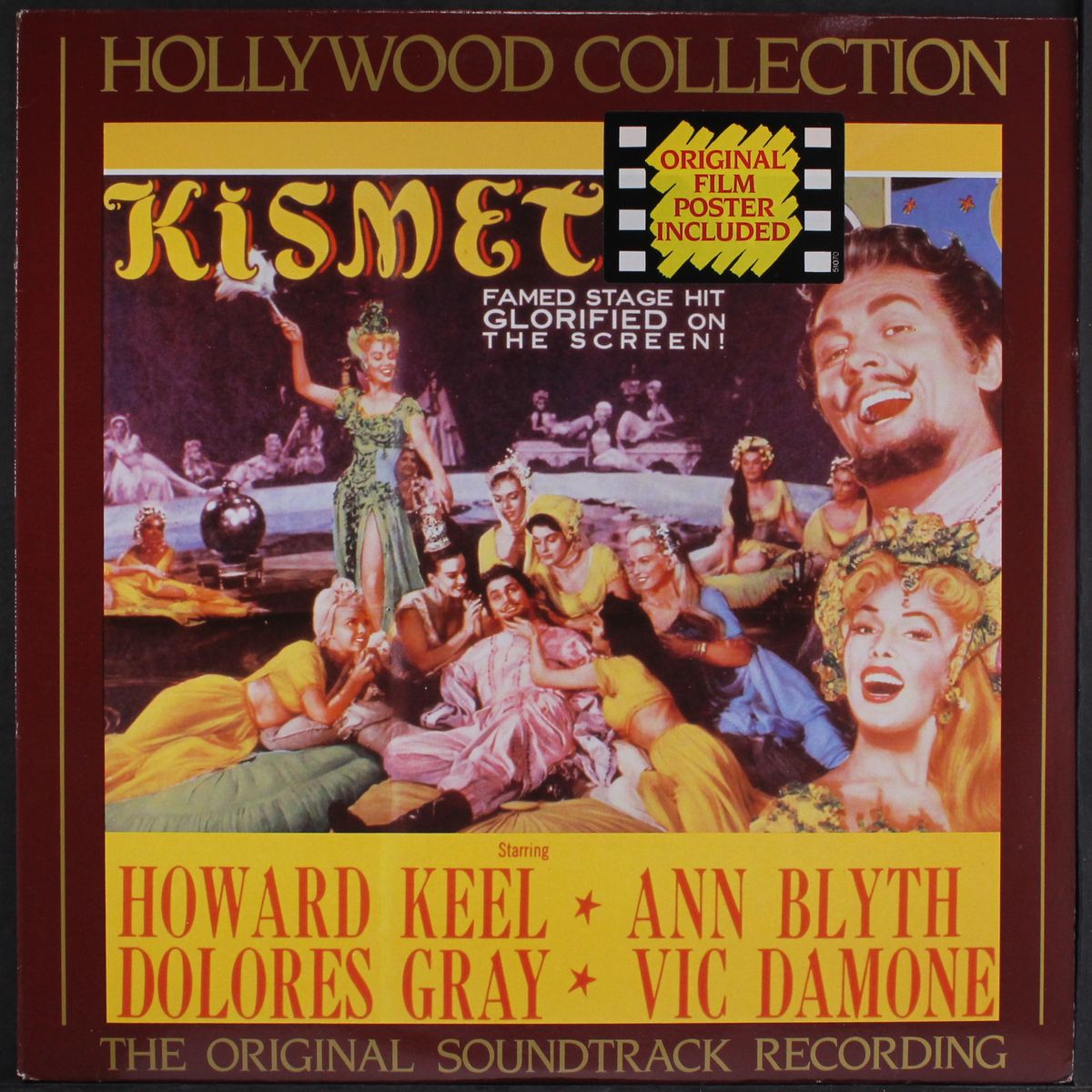 kismet by SOUNDTRACK