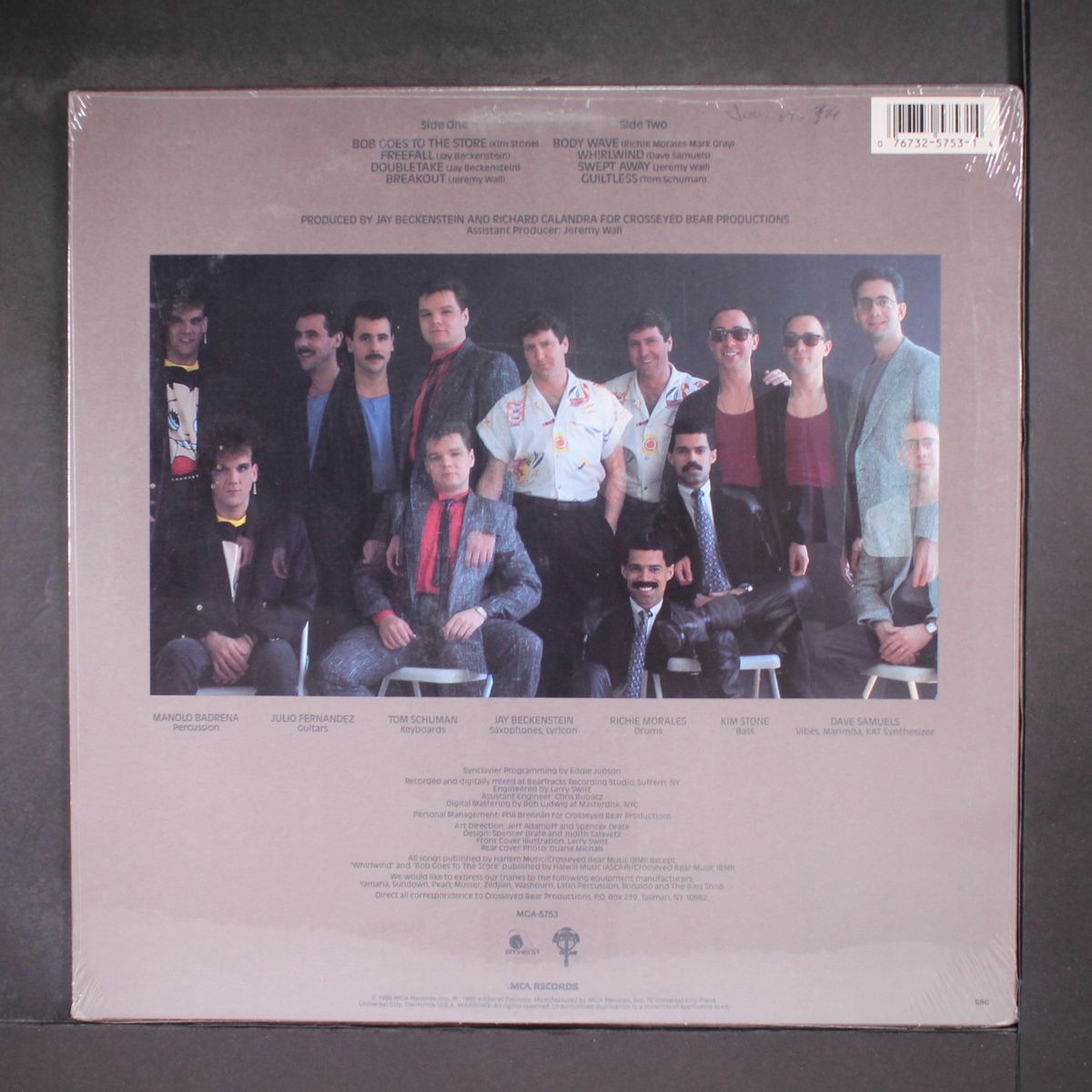 breakout by SPYRO GYRA