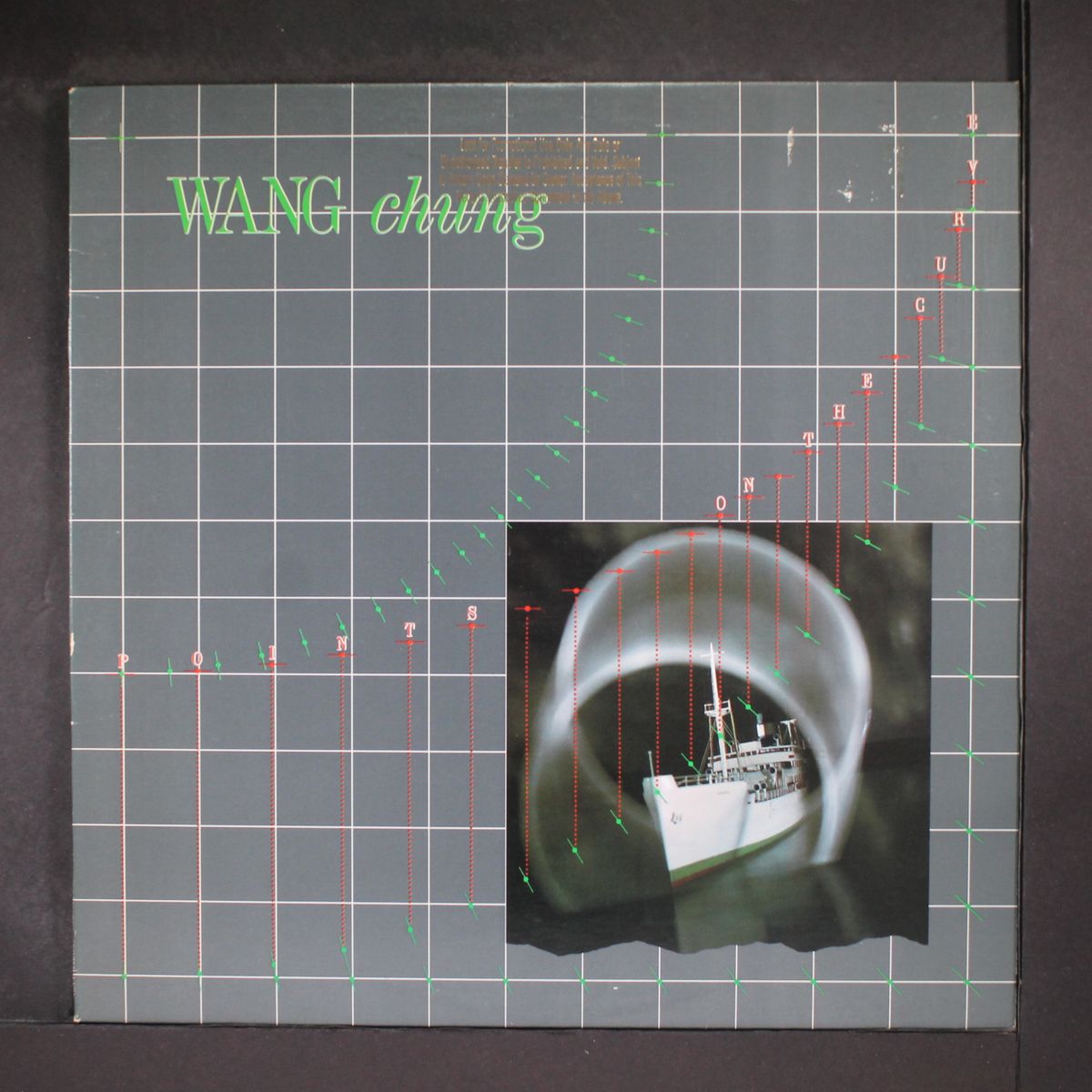 points on the curve by WANG CHUNG