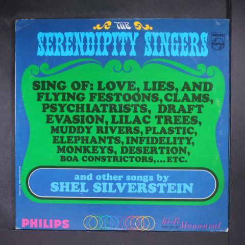 SERENDIPITY SINGERS