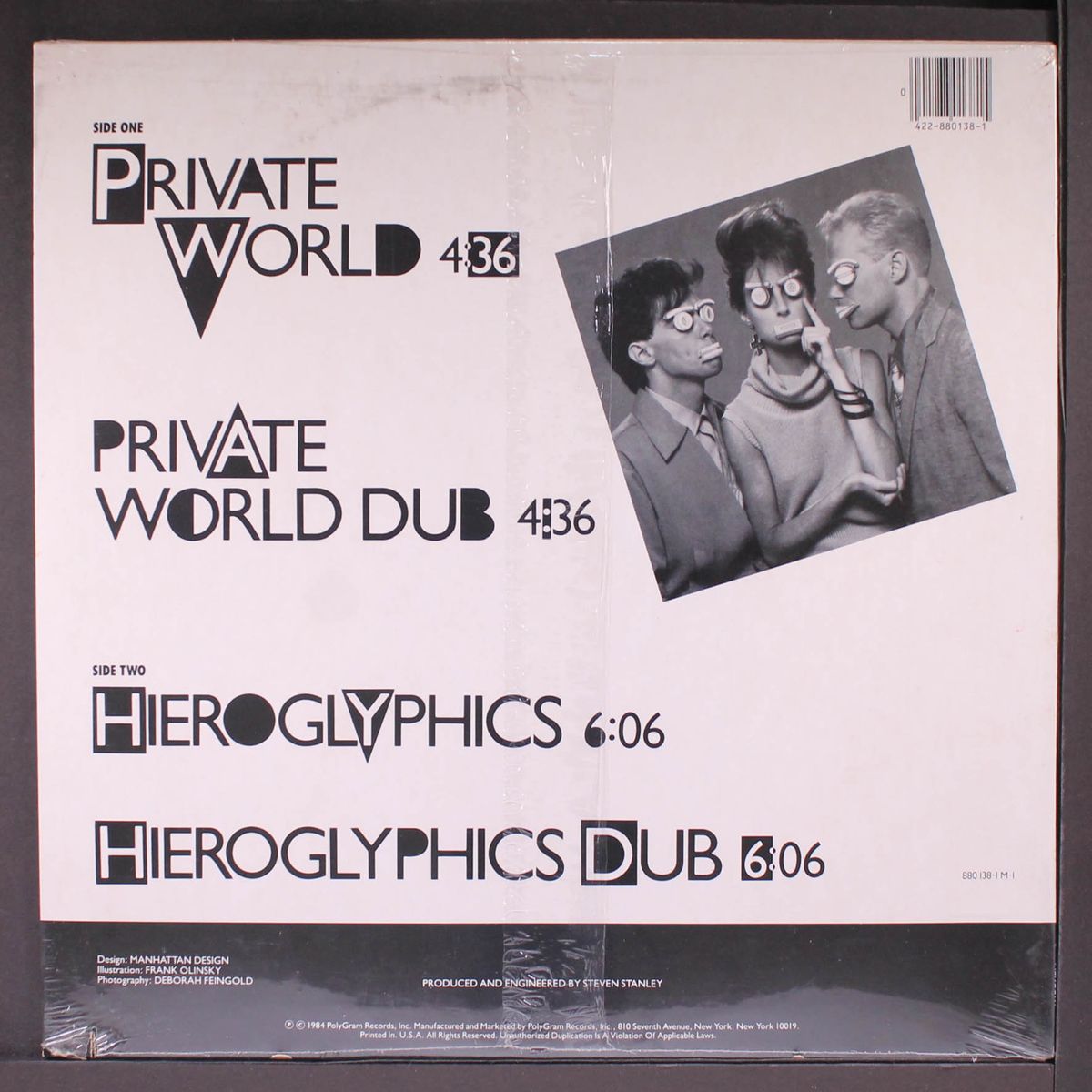 private world by VELS