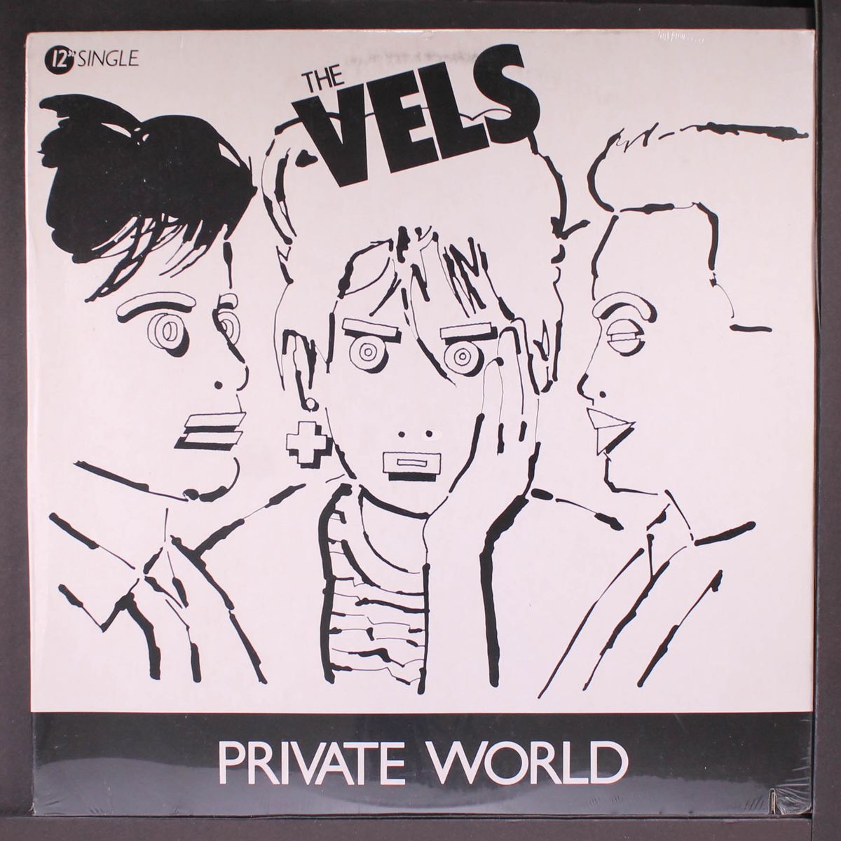 private world by VELS
