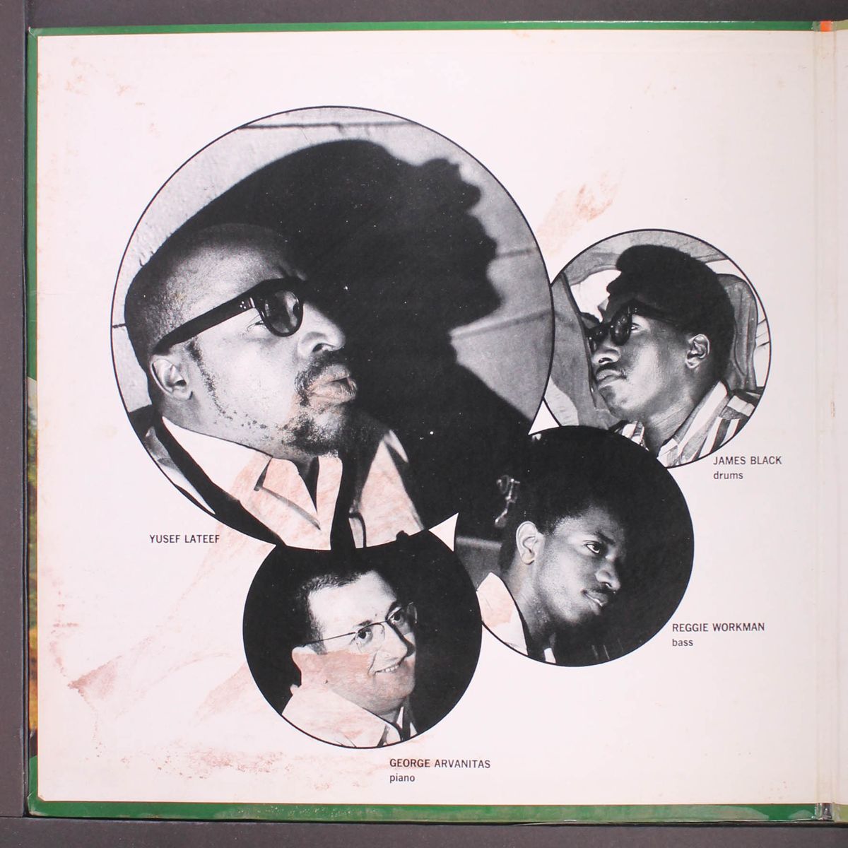 psychicemotus by YUSEF LATEEF