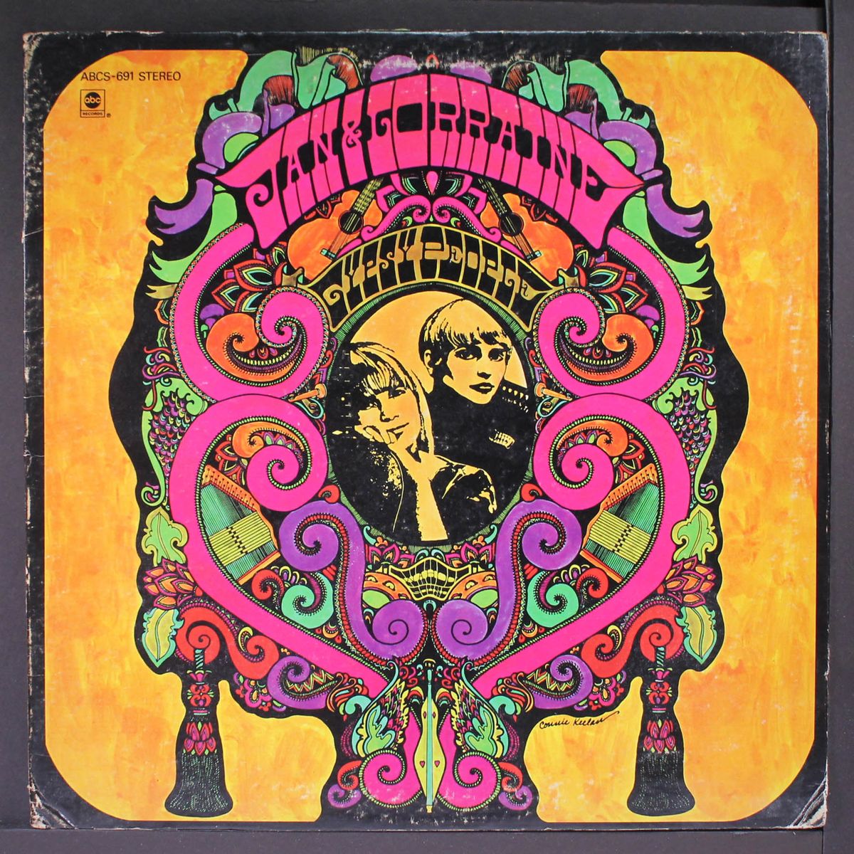 gypsy people by JAN & LORRAINE