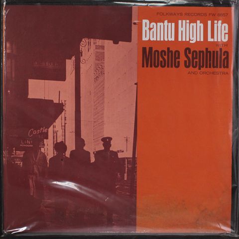 MOSHE SEPHULA