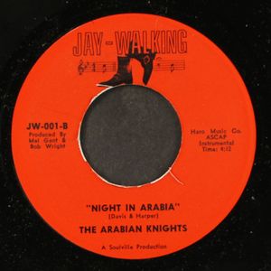 RAY GANT & ARABIAN KNIGHTS