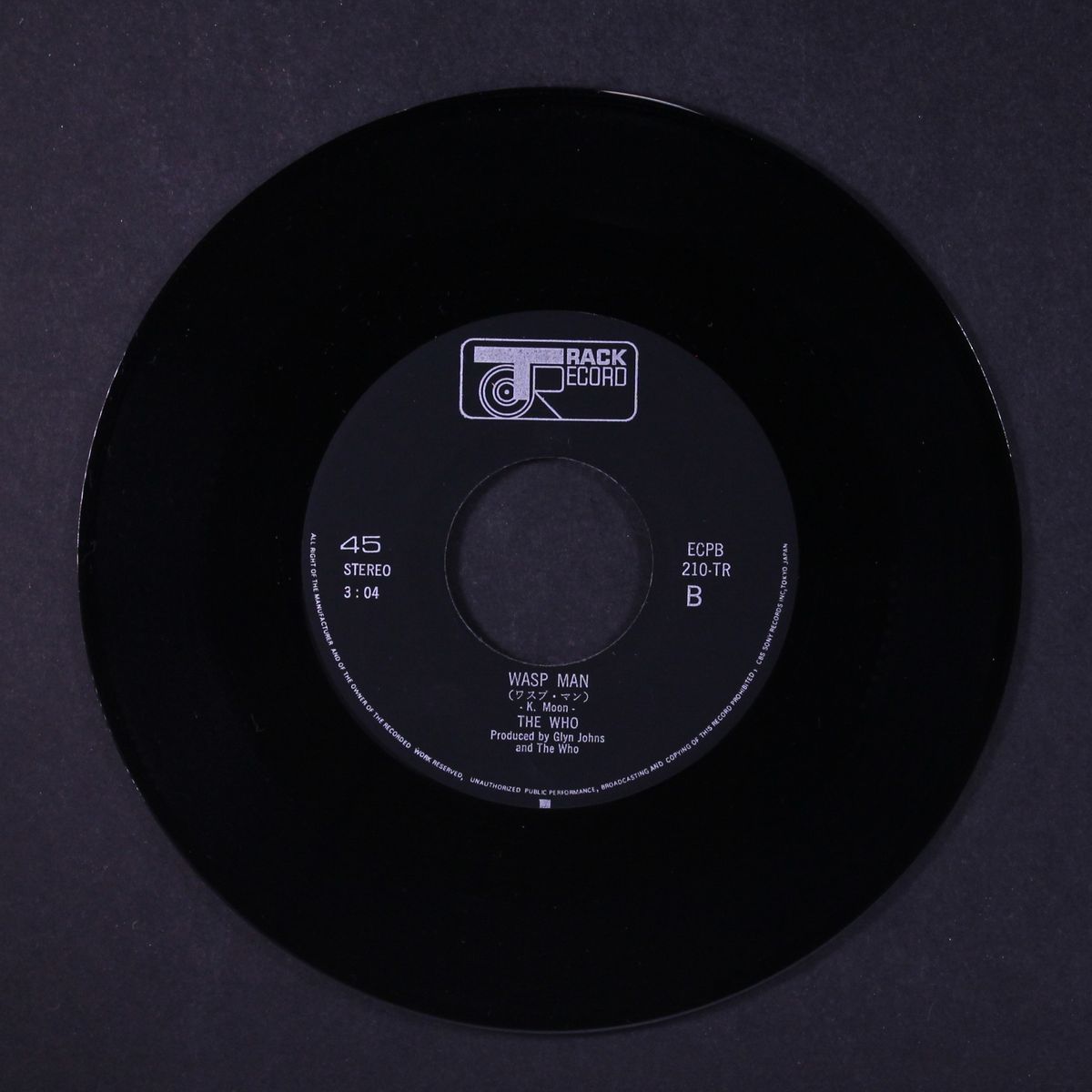 the relay / wasp man by WHO