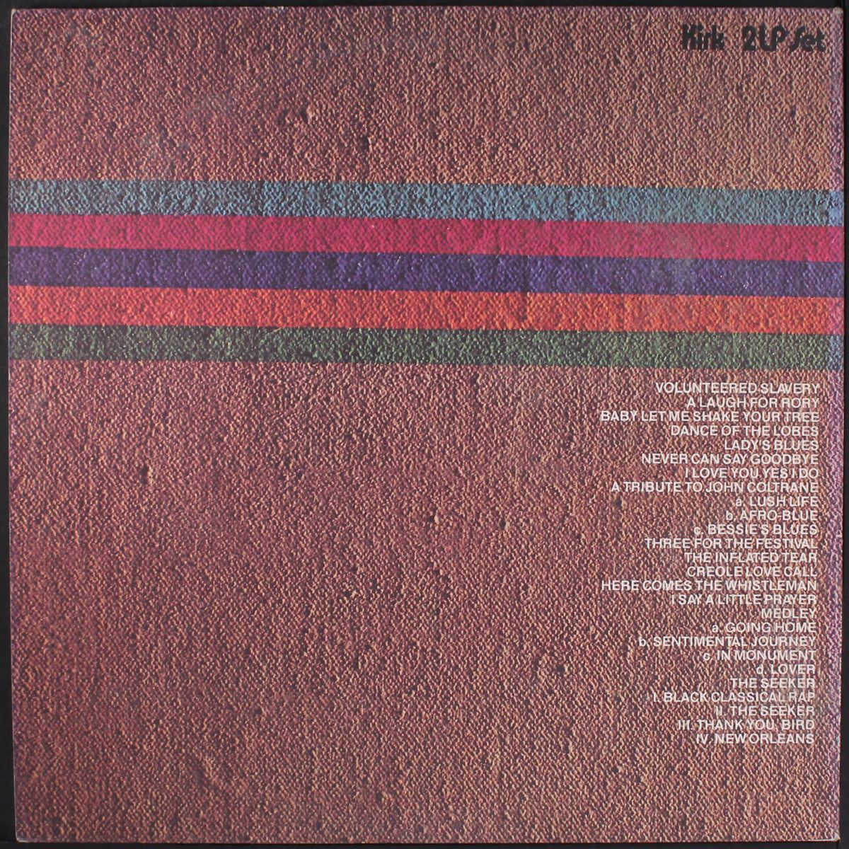 the art of - the atlantic years by RAHSAAN ROLAND KIRK