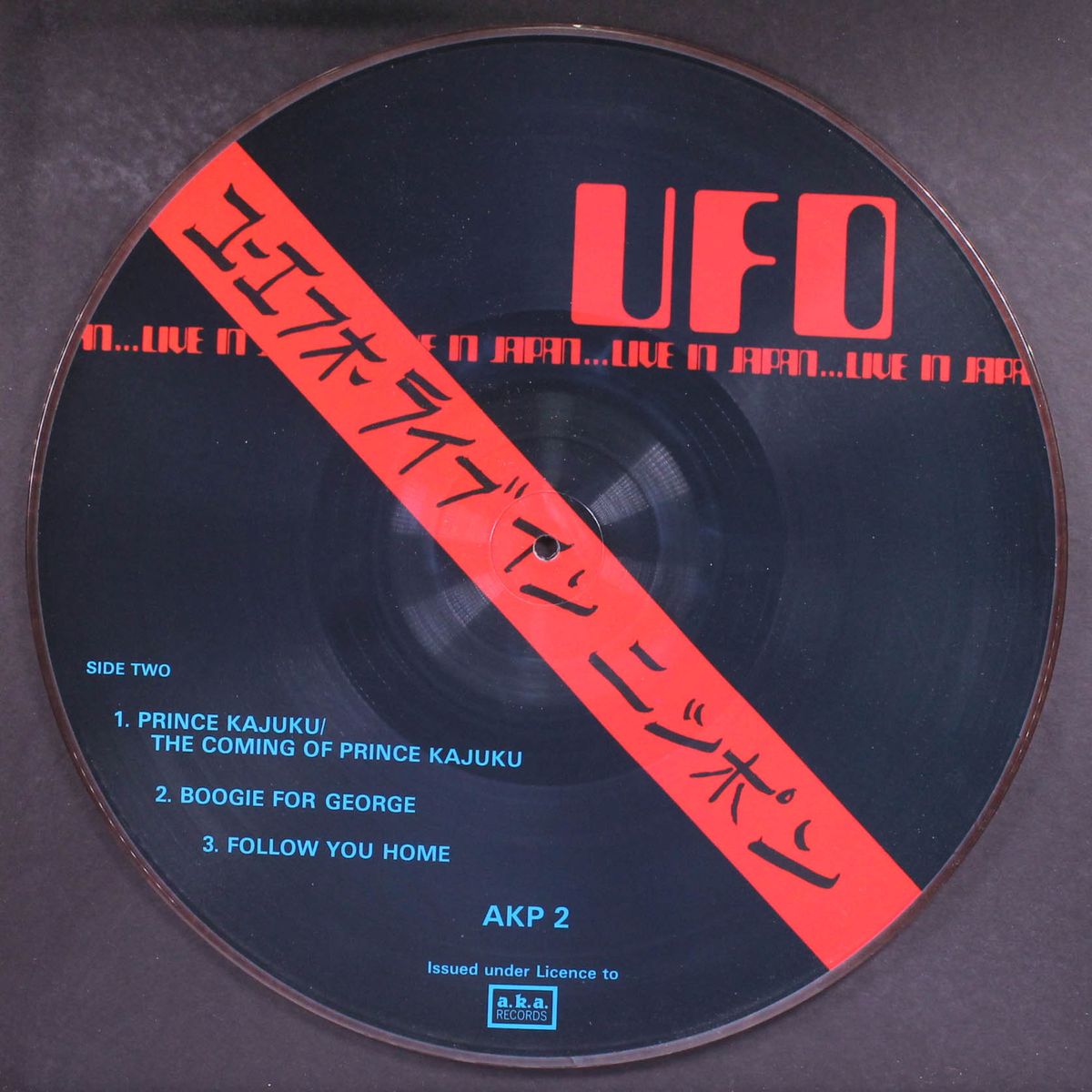 live in japan by UFO