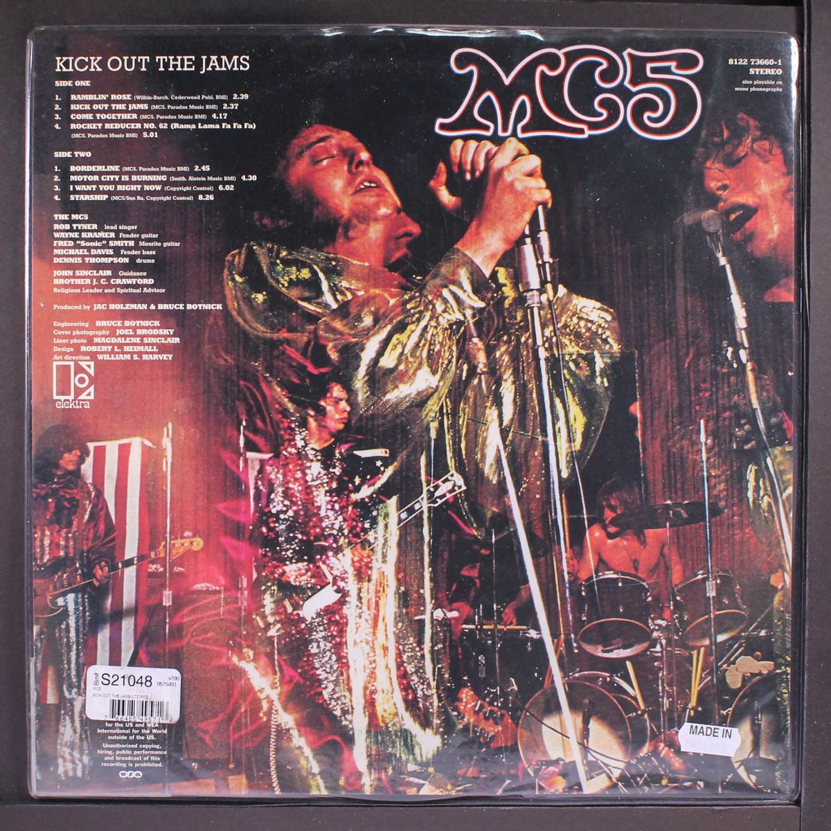 kick out the jams by MC5
